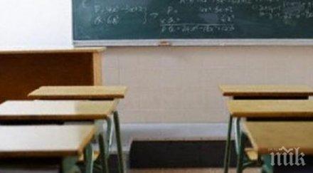 възстановяват присъственото обучение гимназиален етап ловешка област