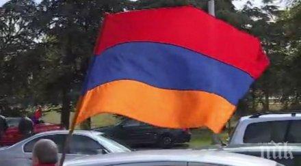опозицията армения искат отмяна участието страната споразумението примирие нагорни карабах