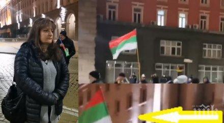 шокиращо пик майките манолова обърнаха българския флаг обратно искат война снимки