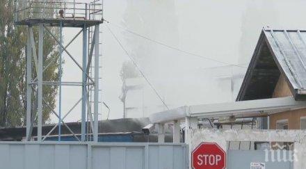 огромни щети големия пожар хранителен завод катуница