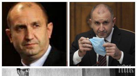 ИВА НИКОЛОВА: Навръх Десети Румен Радев мечтае за нов преврат. Споменът за този популист ще избледнее скоро