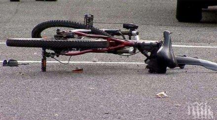 тийнейджърка уби колата мъж моторно колело