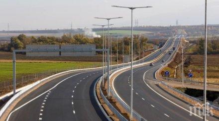 готов първият участък магистрала европа драгоман сливница