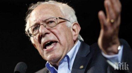 бивш кандидат президент сащ готов работи администрацията джо байдън