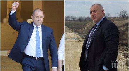 борисов захапа радев магистрала европа хората виждат работим докато вдигат юмруци ползата тях вижда видео