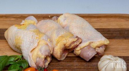 част пилето добре ядем