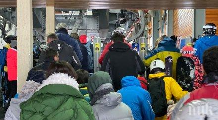 екскурзовод туристи