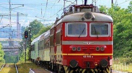 арестуваха крадец обир служител бдж влака