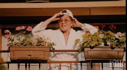 катето евро изкара курс медитация 600 евро