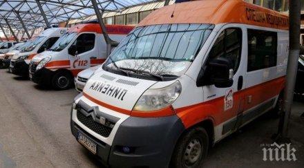 втора жертва жестоката катастрофа пловдив