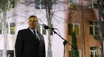 каракачанов новия паметник гоце делчев самоков можем направим никакъв компромис въпросите свързани българската история