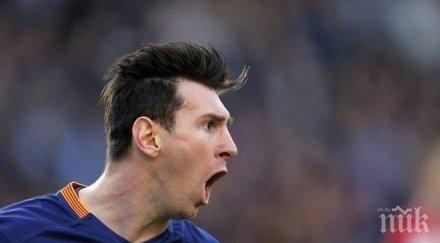 суперзвезда бизнес нюх меси става мощен предприемач отваря