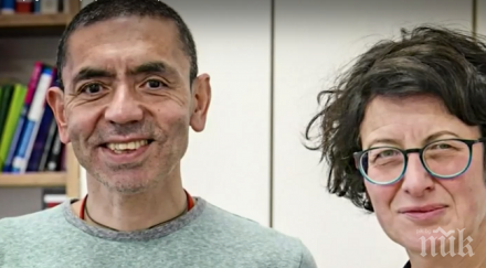 съпрузи милиардери създадоха ваксината covid сложи пандемията