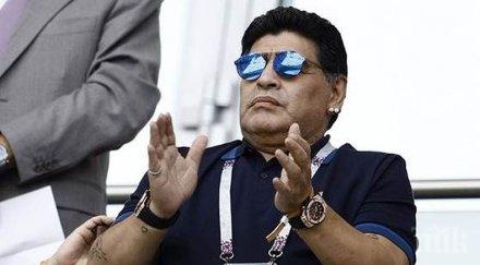 местят марадона частната клиника къща буенос айрес