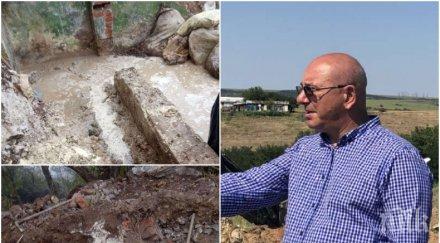 екологична бомба екоминистърът емил димитров спешност град искър открити тонове загробени пестициди