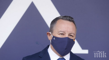 сините мащабна зимна селекция