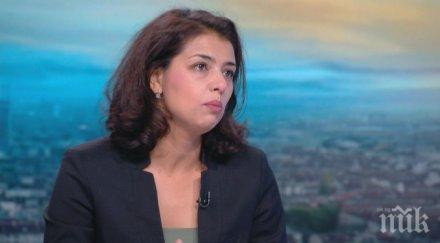 ваня григорова скочи частните пенсионни фондове прехвърлете парите нои