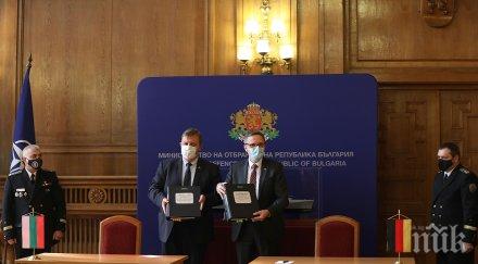 каракачанов обясни важен ден военноморските сили снимки