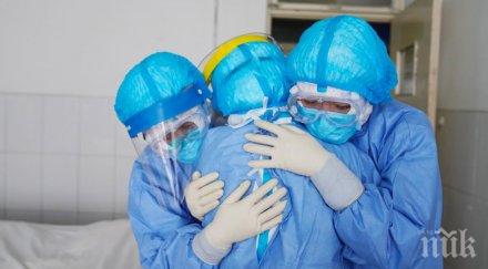 един млад човек почина covid мъж години