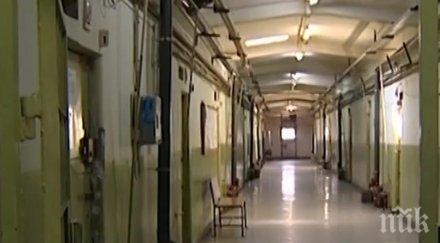 пандемията разреди осъдените затвора