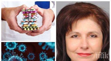 проф мариана мурджева алармира неправилната употреба антибиотик усложни състоянието пациента антибиотичната цистерна полупразна