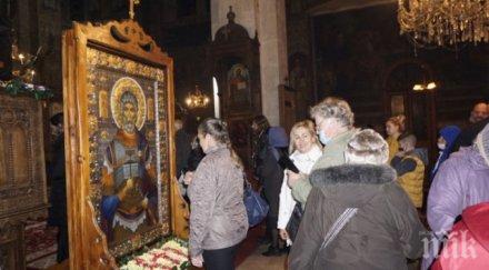 дариха икона свети мина вградени мощи катедралата видин