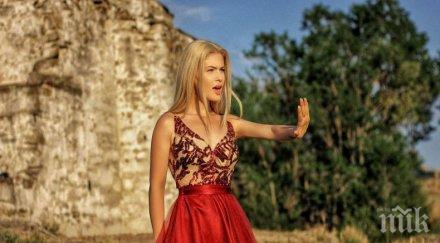 нова генерация ивета костова официален дебют фейсбук