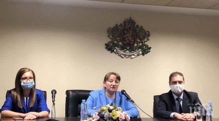 деница сачева беше важно уреди фазата изплащане втората пенсия