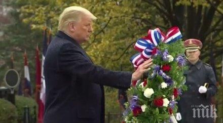 доналд тръмп първа публична изява изборите