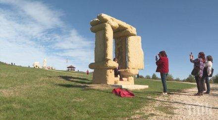 скулптори ваят скали хайдути владетели еленския балкан
