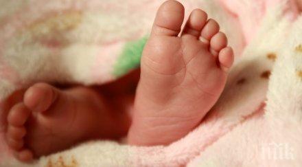 спасиха бебе родено тегло 480 грама