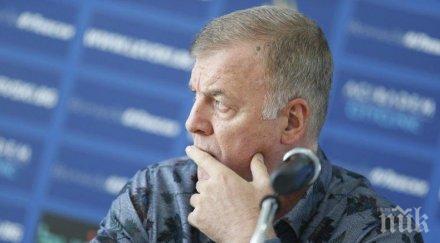 сираков представя стоянович герена