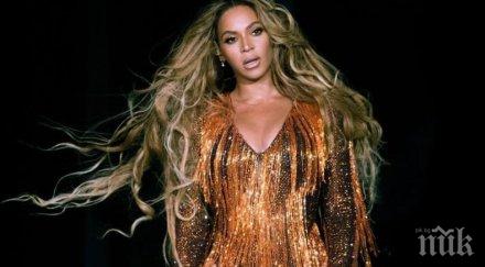 слава годишната дъщеря бионсе намери работа