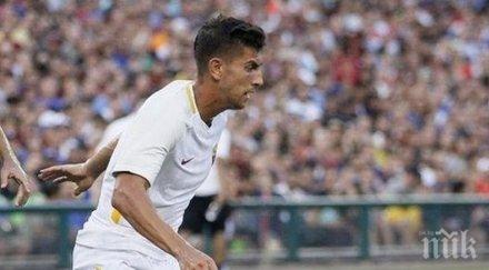 италиански национал потвърди коронавирус