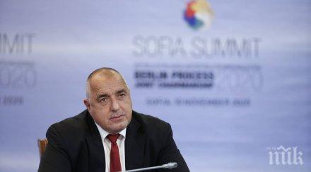 борисов благодари участниците берлинския процес важно населението балканите високи доходи задържим регион видео