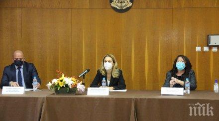 николова бранша банско грешката един петно целия сектор