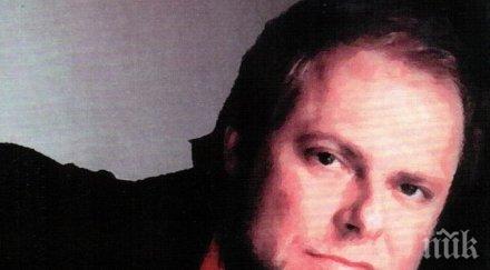 почина кралят белия блус оскар бентън