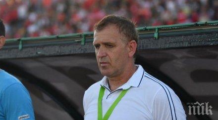 футболна бомба цска спести 100 000 евро сделката акрапович