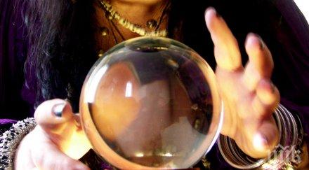 молдовка пловдив изгоря 4000 долара московски сайт