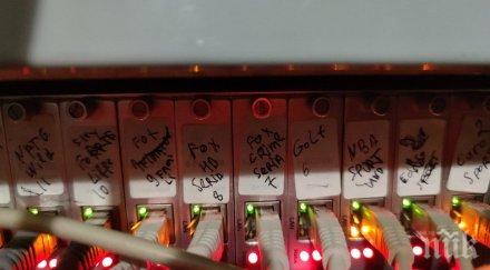 зам председателят евроджъст впечатлен българските правоохранителни органи случая неутрализирането международна банда незаконно разпространение програм