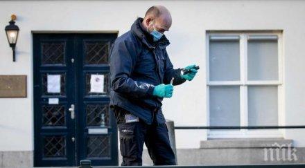стреляха саудитското посолство хага събират гилзи