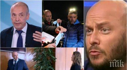 виктор димчев часа загубихме едно онези скъпоценни селца без война онези галфони отричаха маските после гориха скриха блюстителите журналистическия мо