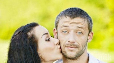 осем неща мъжете търсят бъдещата съпруга