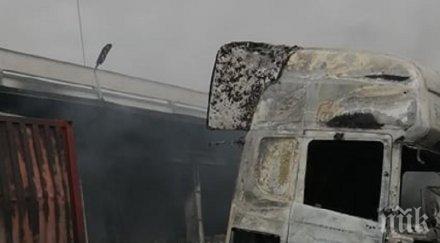 локализираха пожара катуница пожарни продължават гасят огъня снимки