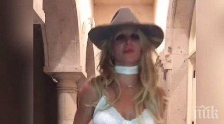 бритни спиърс изгуби съдебната битка баща