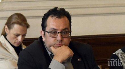 христиан митев нфсб общ законопроект слагаме вечния длъжник