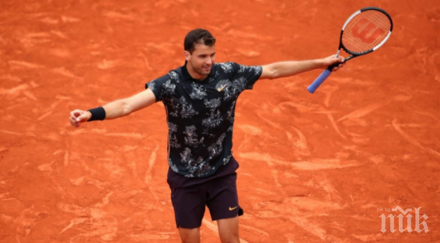 гришо пусна гола жена снимка