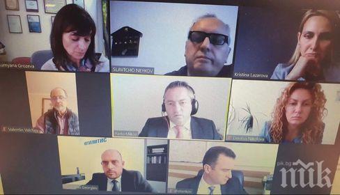 Кристина Лазарова: Регионалните планове за справедлив преход трябва да постигнат намаляване на емисиите