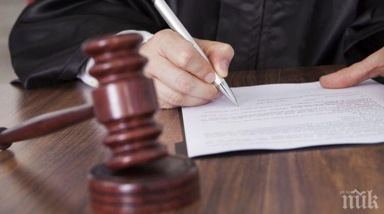 Съдът решава за арестуваните за печатане на фалшиви пари