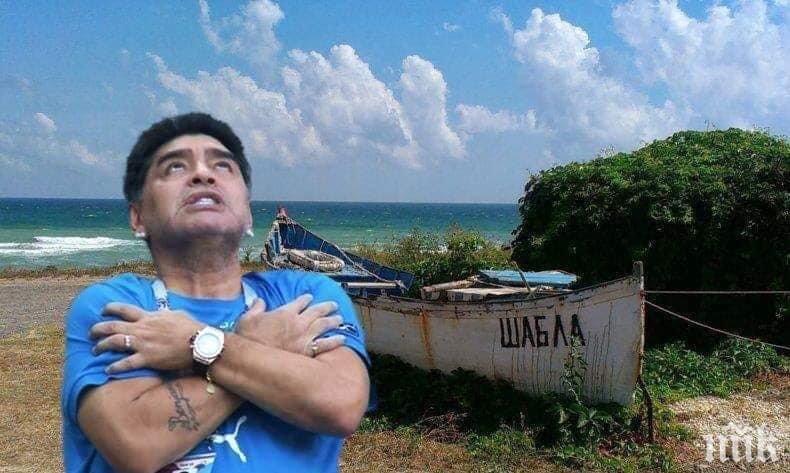 ТРЕВОЖНИ РАЗКРИТИЯ: Лекарят на Марадона предупреди, че го грози смъртна опасност